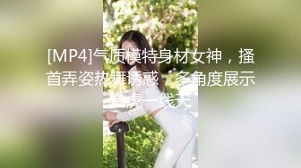 老公在隔壁打牌她偷跑来让我操中途老公打电话问她去哪里了