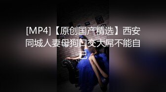 帅气小哥哥和女友，特写蝴蝶穴，后入操逼解锁多个姿势