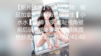 蜜桃传媒 PMC006 綁架強姦巨乳女優 被变态跟踪狂绑架 强迫女神与他发生关系-孟若羽