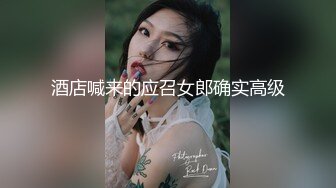 欧美小情侣性爱大战，手指抠逼揉穴刺激阴蒂，撸管打飞机