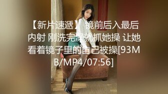 189_(sex)20230909_安然骚宝