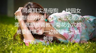 大海浪探花腿上纹身花裙少妇，调情口交舔屌，上位骑乘扶着小腰猛操，毛毛浓密被操叫的很大声