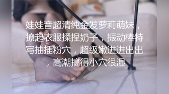 老婆被按在窗户边3p