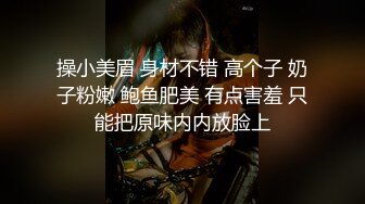 完美身材的一日女友体验的!