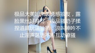 荡妇人妻 丰满的肉体 风情万种 性感撩人 骚劲十足[292P/180M]