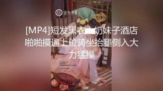 ☆【重磅流出】★☆50W粉丝大神摄影【啸啸】各种名模大尺度 超给力，美轮美奂，画面精美构图一流，收藏佳作不可错过！ (8)