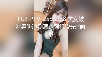 约炮26岁少妇，真实拍摄【内有联系方式和渠道】