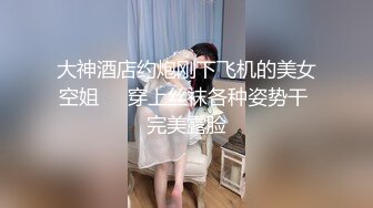 童颜巨乳嫩妹子，大肉棒自慰，淫声响亮，如此粉的一线天超级诱人