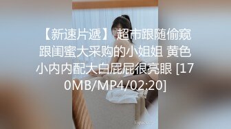 大胆坑神潜入街边便民公共女厕所躲藏隔间多视角连续偸拍好几位内急的妹子方便亮点多多穴门大开粉色肉芽外露