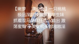 天美传媒--和女友第一次住酒店她比我还猴急-美女