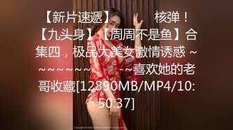 [MP4/437M]5/20最新 婊妹在睡觉对闺蜜不断撩骚挑拨强硬扒光VIP1196