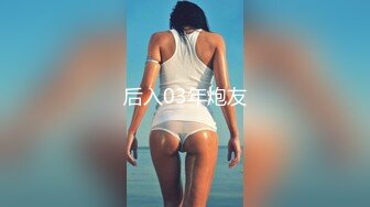 麻豆传媒 mpg-0102 丧伦痴女只要爸爸的鸡巴-管明美