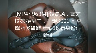 STP27748 91制片厂&nbsp;&nbsp;91YCM007 动漫女神榨精宅男 ▌金宝娜▌白虎蕾姆女上位榨精太上头了 超频抽射嫩穴妙不可言