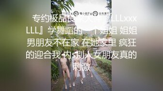 纯欲系美少女，贫乳大长腿，短裙丁字裤，扭腰摆臀，掰穴假吊抽插，特写屁股骑坐，表情一脸淫骚