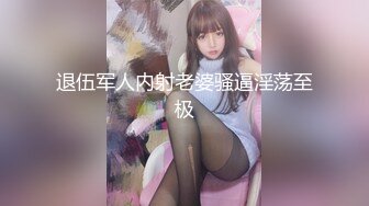 妙龄表妹 (2)