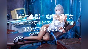 網紅少女-花音栗子-《半糖主義》–4K原檔-61P+2V