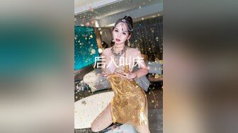 【新片速遞】 女友对大屌爱不释手，巨乳妹子一天多次交粮，大姨妈来了只能第一视角玩屌了[235M/MP4/33:54]