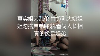 【安防精品】中年人妻，穿戴黑丝白色高跟长靴，尽显女王气质，被大哥操到神经错乱