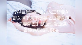 【芭蕾学妹】土豪重金定制在校舞蹈生小羊日常练功定制舞蹈视频，内部版，人工白虎，每次都卖很贵 (3)