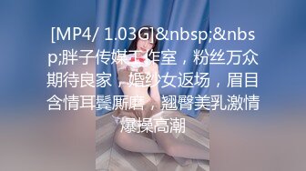 胸大臀翘，肤白貌美，高抬玉腿任意抽插