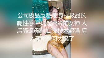 甜美小骚货，小房间炮友大战，揉奶埋头吃屌，脱掉内裤后入，抱起来操，尽情玩弄，表情好爽