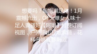 [MP4/ 1.48G] 超美巨乳女神大战罩侠！脸蛋很妩媚活一流~全裸诱惑展示