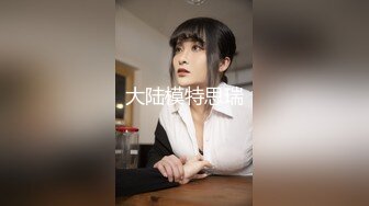 酒店叫个乖巧开朗外围女败火