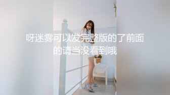 最新合集【韩国BJ】【dmsdms1247】 性感裸舞乳摇 全身乳液 自摸呻吟【62v】 (18)