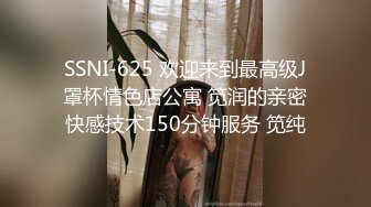 制片厂91CM-243 特派员极品嫩模肉食女神▌高梨遥香▌旅拍淫记 首次潮吹无套性交 进口逼就是香