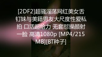 韩国淫妻博主yesyo（요년_yobitch）onlyfans高清原档资源合集【152V】 (42)