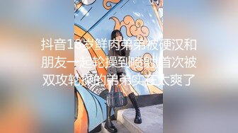 附近人聊天认识离婚温柔大奶美少妇 叫声饥渴表情享受 对白刺激