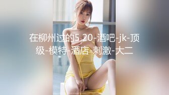 [MP4/ 42M]&nbsp;&nbsp;91李公子新秀上位操长腿少妇，翘起屁股舔屌交，骑乘扶着腰抽插猛操