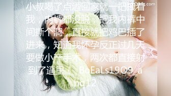 【超人气❤️台妹】娜娜✿ 极品蜜汁白虎神鲍女神 圣诞黑丝爆乳麋鹿奉命榨精 诱人屁眼肛塞 狂肏蜜穴爆射滚烫汁液