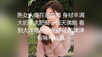 本人比照片漂亮，高颜值外围靓女，胸前纹身性感身材，扛起双腿就是爆操1