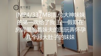 操逼大赛 四对情侣夫夫比赛操老婆 谁先射谁输