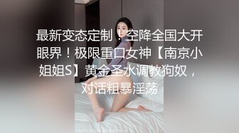 ✿性感女白领✿单位黑丝高跟尤物，老公不在家偷情，开门当母狗被后入狂操，想让邻居隐约知道老公不在家自己偷情被操