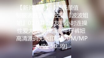 国产AV 精东影业 JDMY004 密友 EP4