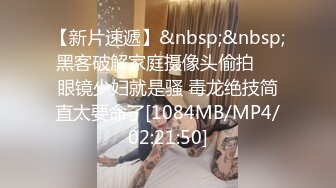 -华人网黄刘玥闺蜜「Fanny Ly」「李月如」OF私拍 华人姑娘伺候白人爸爸