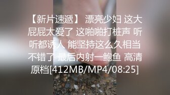 约了个90后，舌头超诱惑