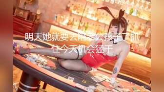 【极品御姐】91女神极品丝袜母狗『小语』大尺度性爱私拍流出 激情啪啪 户外露出 丝袜高跟 虐恋篇  高清720P版