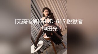 绝美亚裔主播aisneon道具自慰大秀（2023.5.6月）合集【13v】 (12)