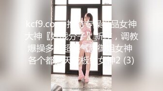 【新片速遞】花裙少妇不穿内裤赴约[22MB/MP4/07:02]