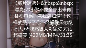 加勒比 021817-376 下著泥棒を捕まえて欲求不満を解消するご無沙汰妻 水原梨花