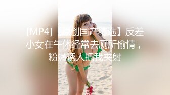 校花级清秀小美女苗条美腿跨坐在腿上搂住脖子亲吻，极品翘臀啪啪抽送碰撞后入操