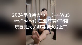 STP33444 美到爆炸 期待已久的女神 终于扛不住经济压力【夏沫夏沫】来几次难得的性爱，女神逼不断的特写，陶醉沉迷的眼神真棒