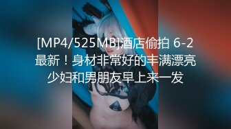 【蜜桃传媒】音乐爱情故事 LyDia-李燕