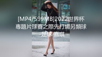 GS自购-售价14【精品CD】抄底身穿薄丝半蕾丝内内美女+有点混血美女内内 (1)