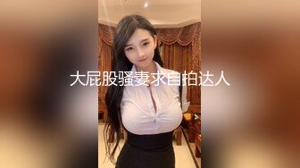 KTV一对喝醉的狗男女霸占厕所在里面打炮,男的重口爱好者,把妹子菊花掰开使劲闻