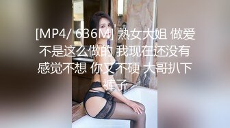 [MP4]猫抓麻豆传媒-家教姐姐的高分奖励诱惑学生狠草高潮-叶如梦