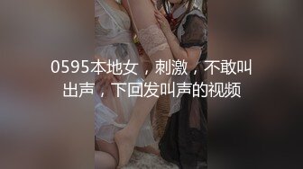 少妇深喉一口起来超爽